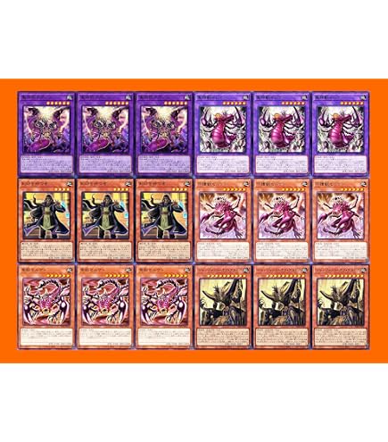 Amazon.co.jp: 遊戯王カード 王家の神殿 セルケト 全14種セット WORLD